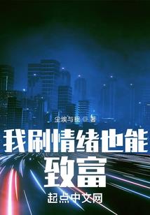 灵印天源