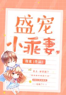 神宇创世录