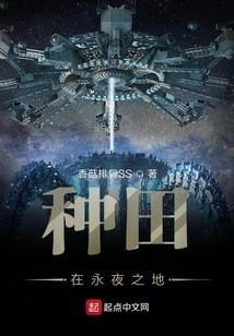 那时候我们一起走过