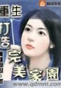 掌控乾坤1雷神降世