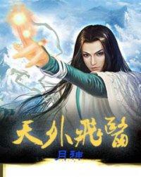 那无限的曙光