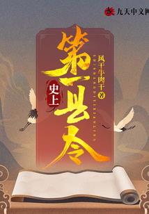 那条长安路
