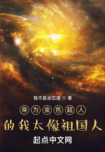 唐时一好青年