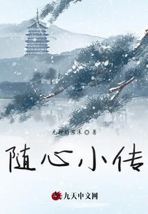 tfboys的晨曦少女