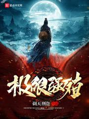 锦娇辞