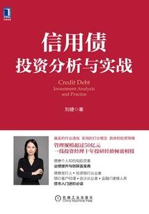 你本如风