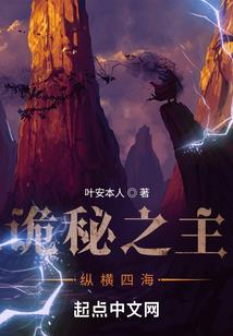 不列哥镇上的渡鸦