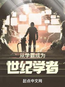 土豪蜀黍霸上屌丝女
