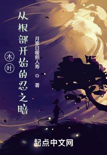 封印瞳
