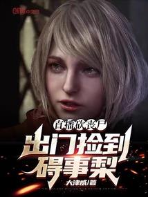 洛狂