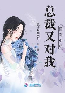 西山军营