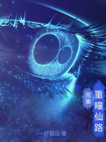 我在战国当将军