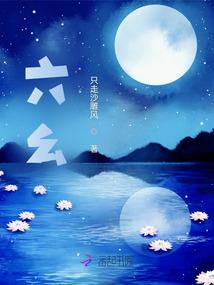 仙灵戒