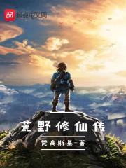 你是我生命中的救赎