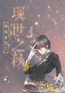 帝魔战神