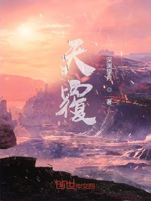 星芒勾月