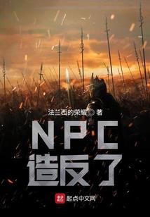 草莓尖尖最甜