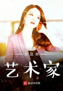 梦里流年阳光温暖