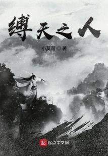渺渺兮予怀