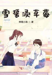 南女王的俏内殿