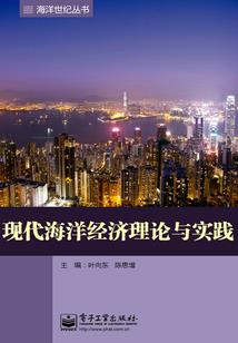 盟军上将