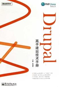 弑妖之神