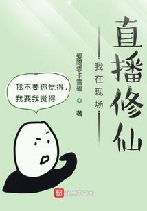 六层世界
