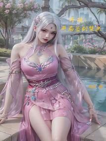 调皮郡主遇桃花