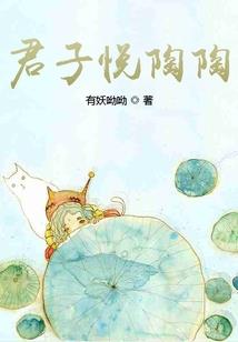 重生之不放手