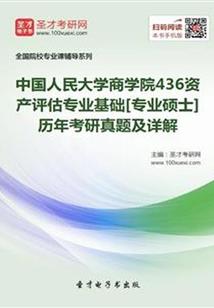 擎天一诺