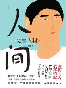 东方project之最古之妖