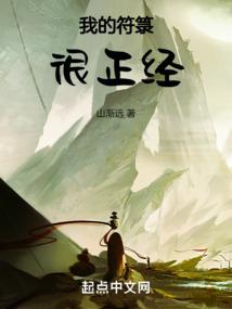 司空记