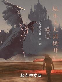 逆转圣邪