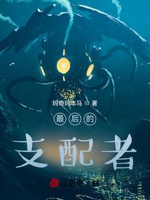 至阳神座