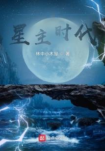 痕白