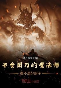洪天帝