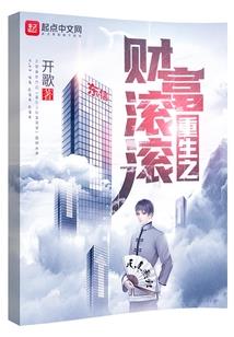 埋藏在心底的那些小秘密
