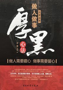 一世情劫两世缘