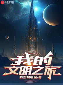 酷拽重生：丑女三小姐