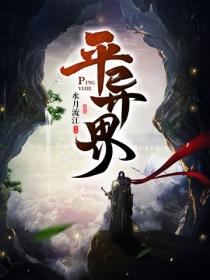 趁韶华