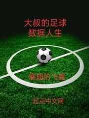 修仙从副职业开始