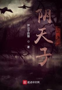 寂灭合道