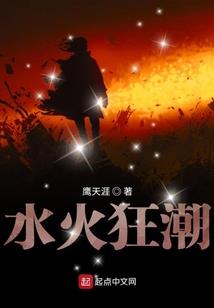 大小姐和她的全职司机