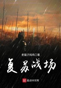 剑御玄尊