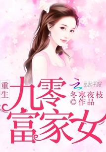 特种小兵闯天下