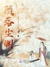 PUBG职业摆烂