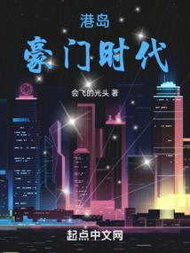 天寻剑