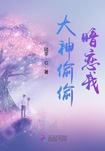 黑带王妃不好惹