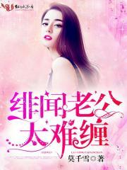 天色苍灰