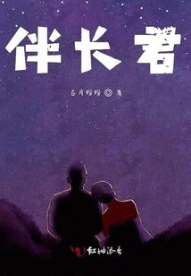 EXO许我一场最美的地老天荒